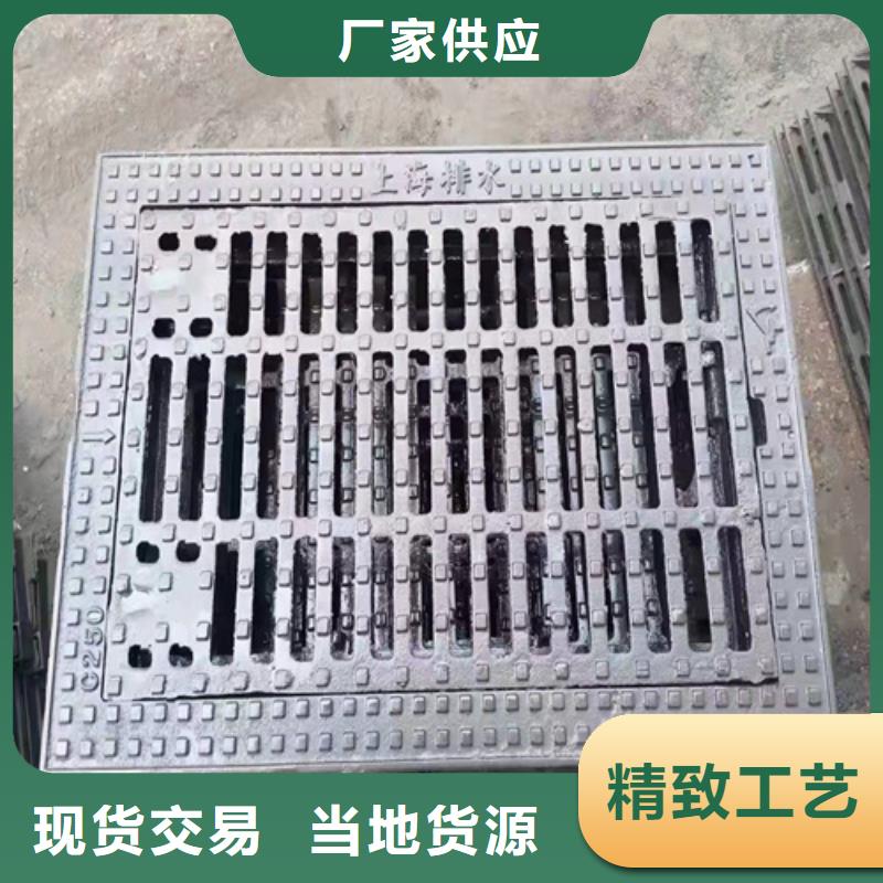 球墨铸铁篦子树脂井盖篦子快捷物流