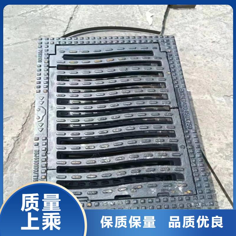 球墨铸铁篦子球墨铸铁管质量牢靠