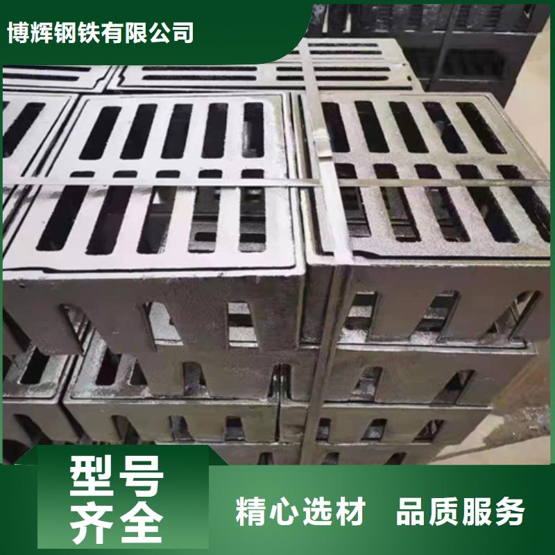 球墨铸铁篦子350*50050mm厚重型厂家