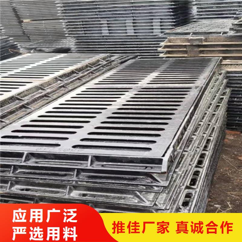球墨铸铁井盖-视频-株洲市球墨铸铁井盖-【周边】可服务区域天元|炎陵|湘西|张家界|益阳|怀化|永州|娄底