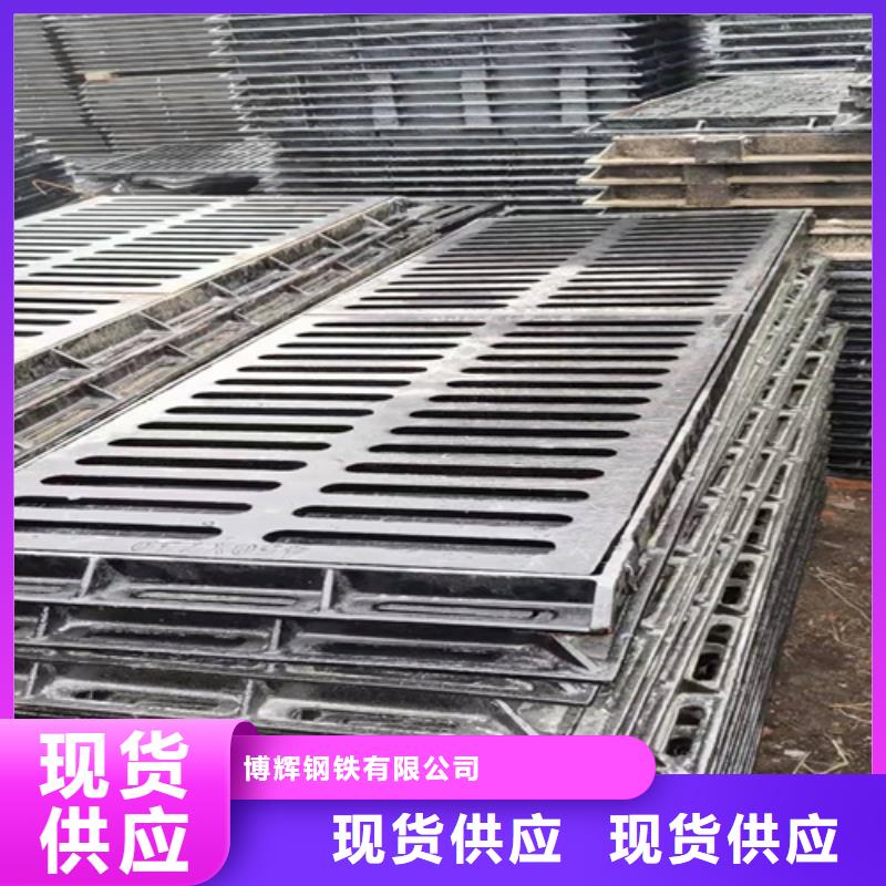 球墨铸铁篦子国标球墨铸铁管型号齐全