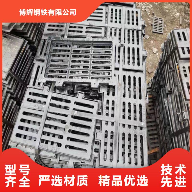 球墨铸铁篦子球墨铸铁管质量牢靠