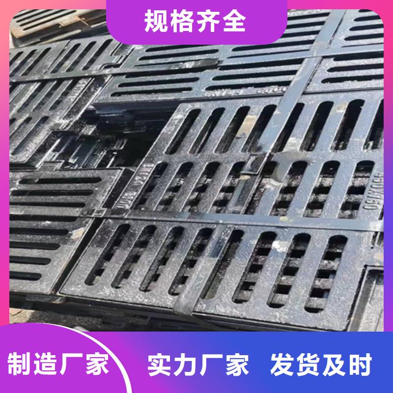 球墨铸铁篦子树脂井盖篦子快捷物流
