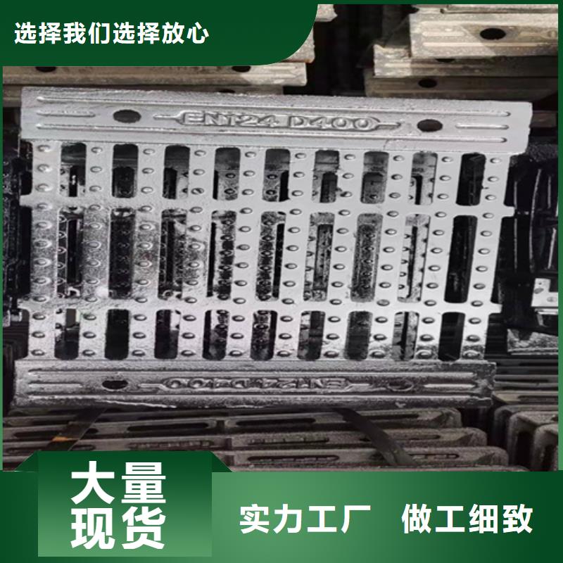 400*400球墨铸铁套篦价格