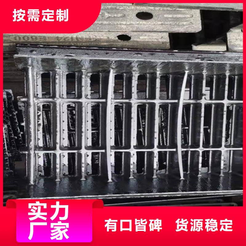 球墨铸铁井盖-视频-株洲市球墨铸铁井盖-【周边】可服务区域天元|炎陵|湘西|张家界|益阳|怀化|永州|娄底