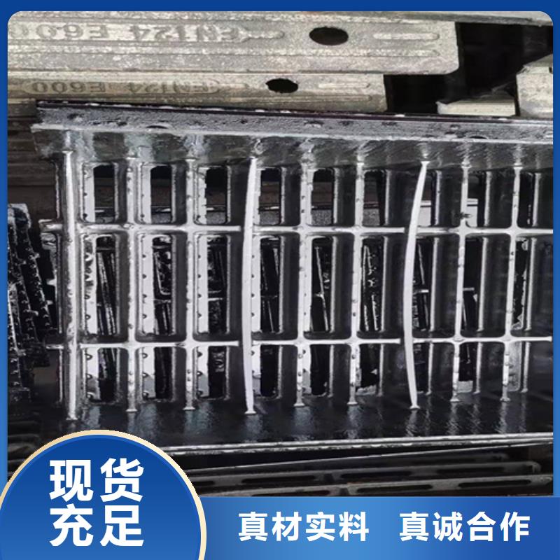 球墨铸铁篦子雨水排水箅子加工定制