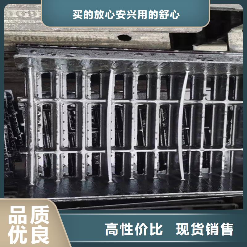  球墨铸铁篦子品种全