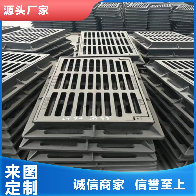 球墨铸铁篦子树脂井盖篦子快捷物流