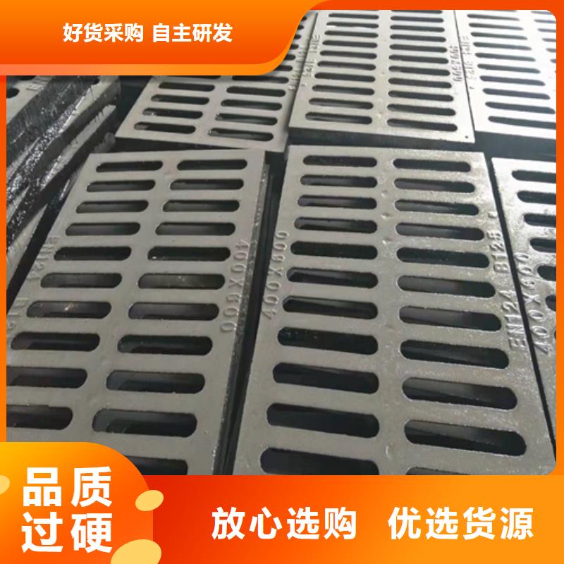 300*500球墨铸铁篦子承压高