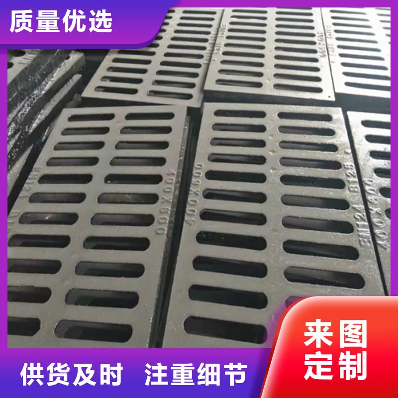 球墨铸铁篦子700*700方形井盖严选材质