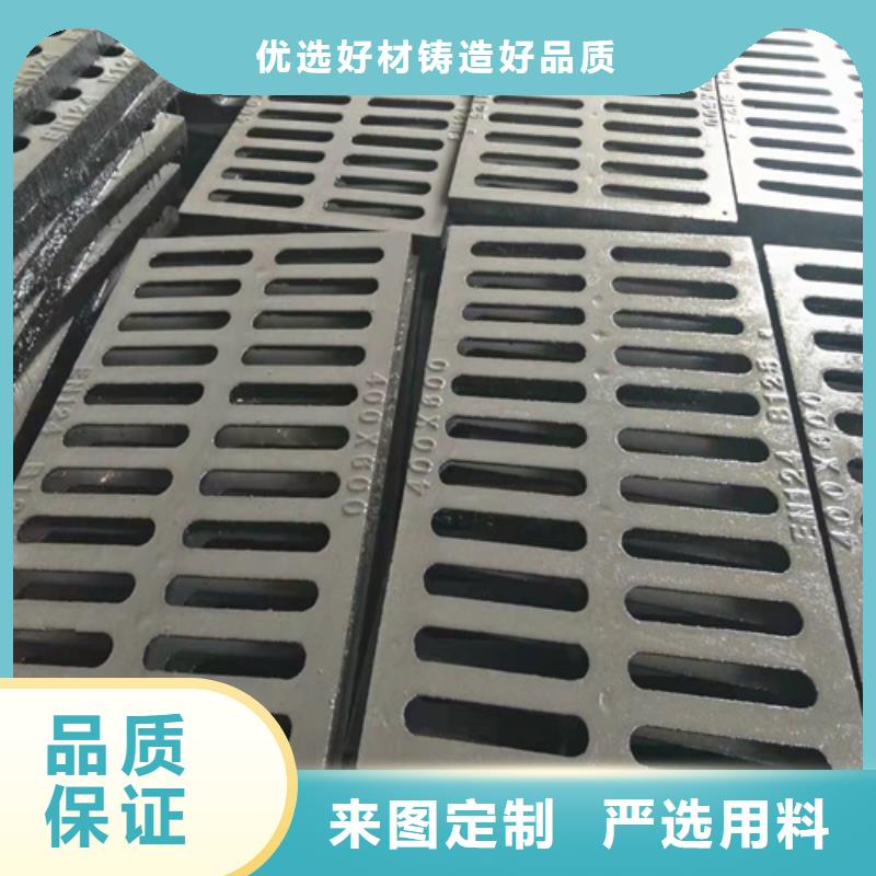 铸铁雨水篦子重型