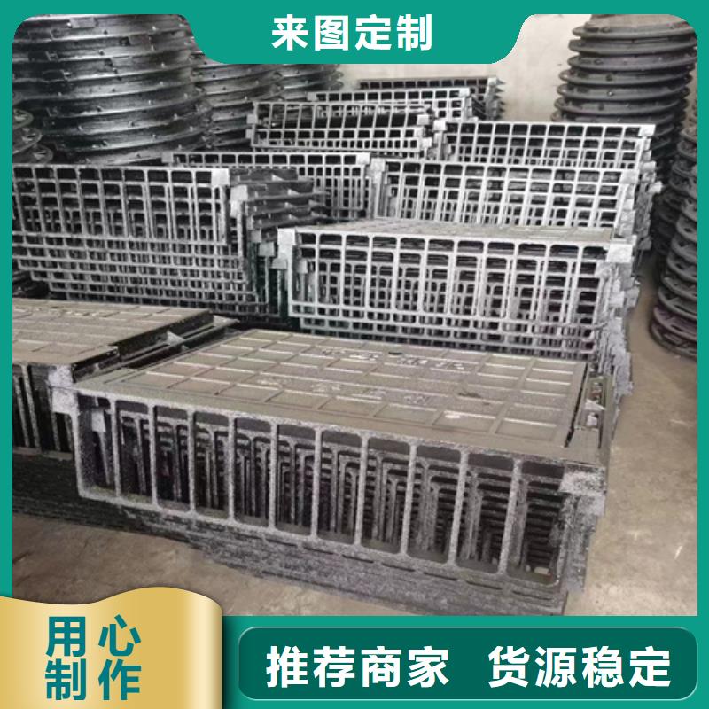 球墨铸铁篦子雨水排水箅子加工定制