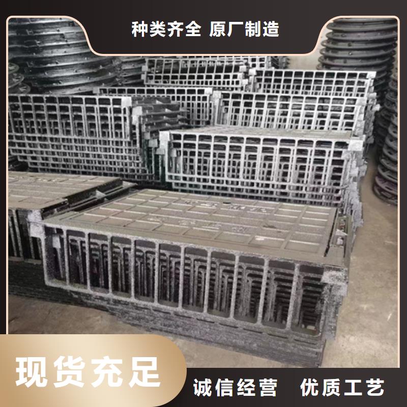 球墨铸铁井盖视频-球墨铸铁井盖|河北省秦皇岛市|卢龙|北戴河|邯郸|保定|承德|廊坊|邢台|唐山|石家庄