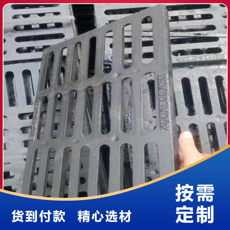 球墨铸铁篦子树脂井盖篦子快捷物流