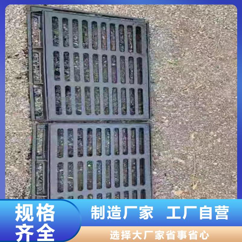 球墨铸铁篦子dn500离心浇铸球墨管今年新款
