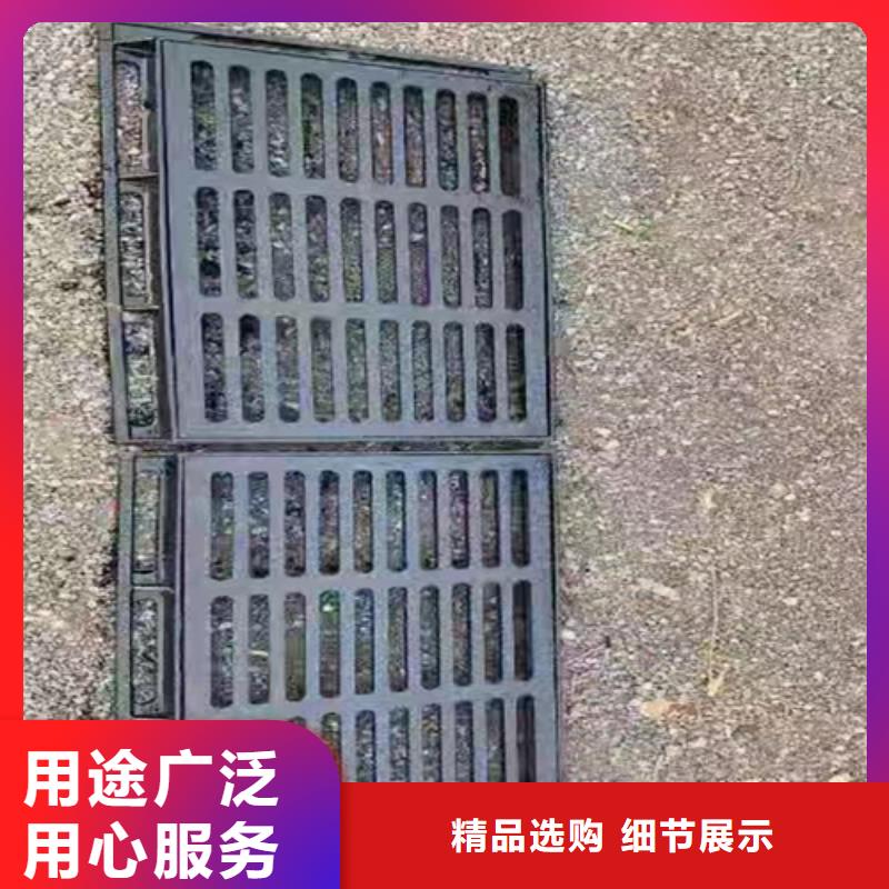 球墨铸铁篦子球墨铸铁双层篦子厂家直销省心省钱