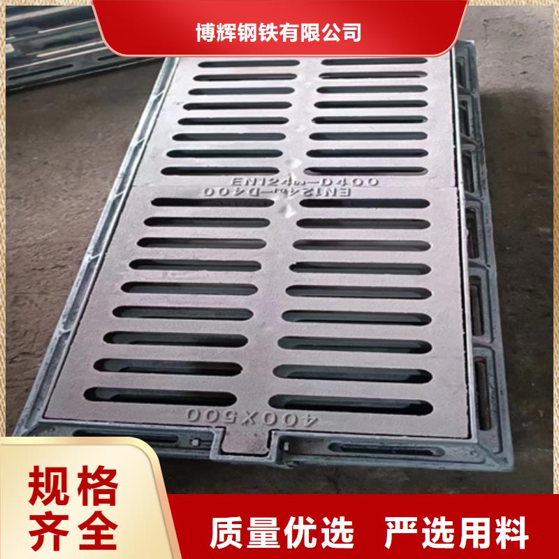 球墨铸铁篦子柔性铸铁排污管厂家大量现货