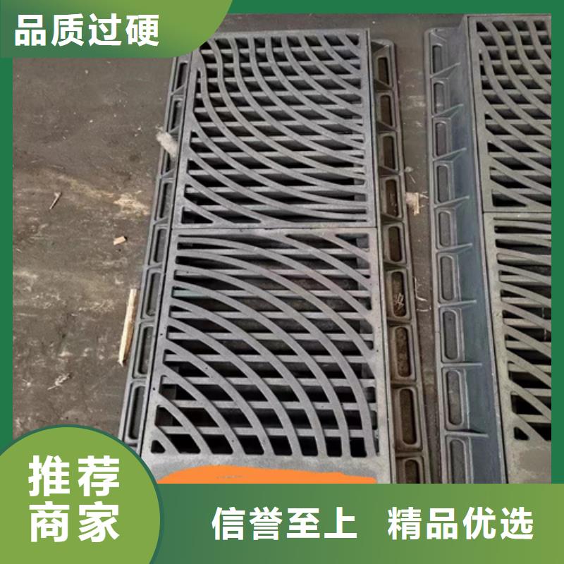 球墨铸铁篦子 地沟排水铸铁盖板懂您所需