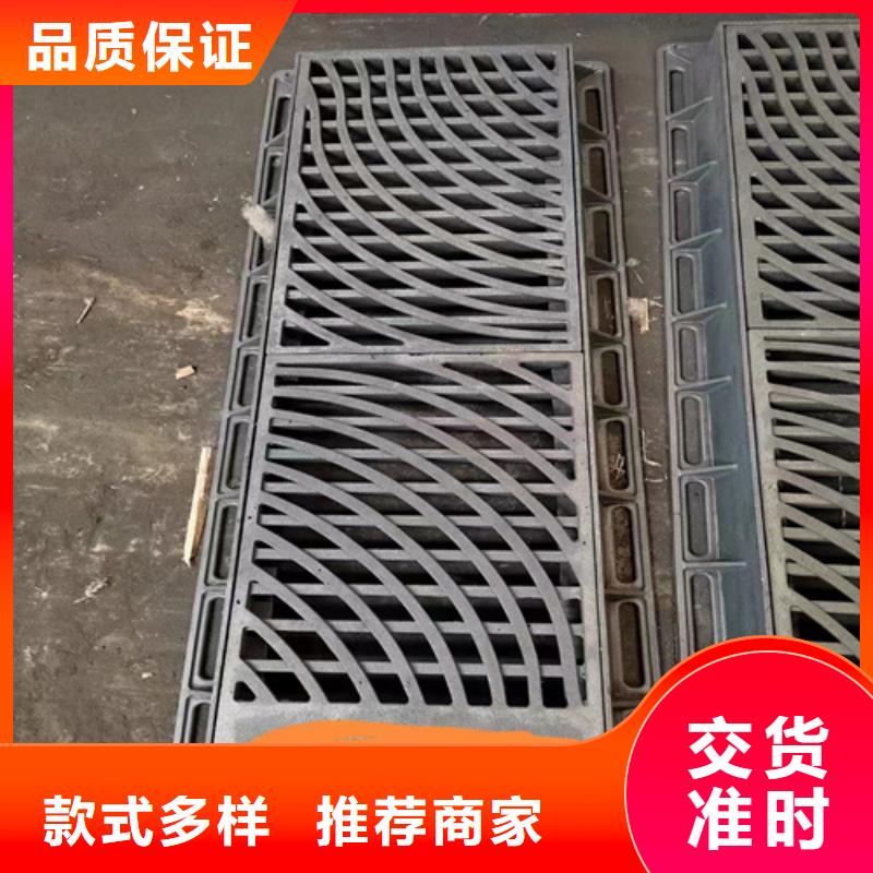 300*500球墨铸铁篦子承压高