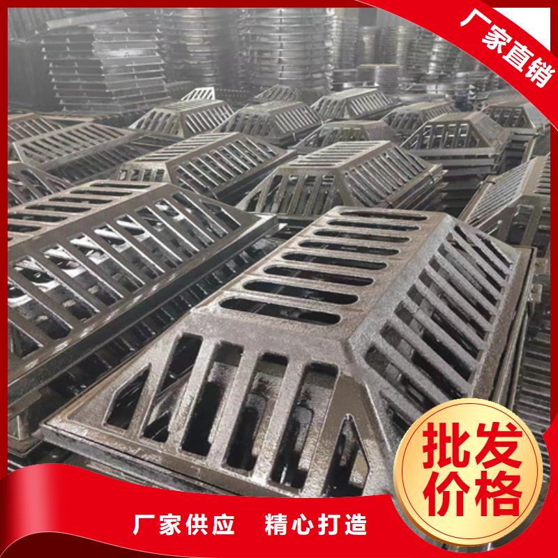 球墨铸铁篦子可调式防沉降球墨铸铁井盖口碑好实力强