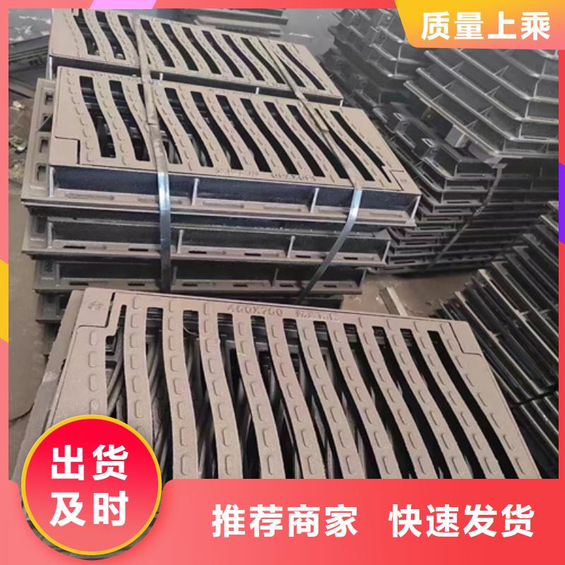球墨铸铁篦子圆井700*900细节之处更加用心