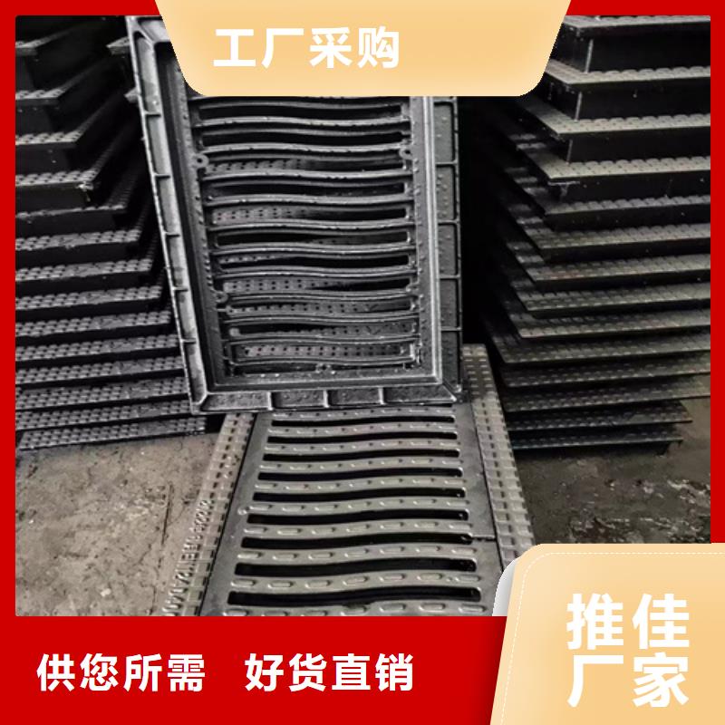 球墨铸铁篦子,偏沟式雨水单箅质量安心
