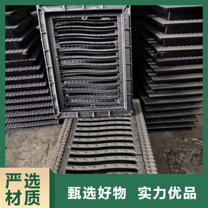 球墨铸铁篦子防腐球墨铸铁井盖优选厂家