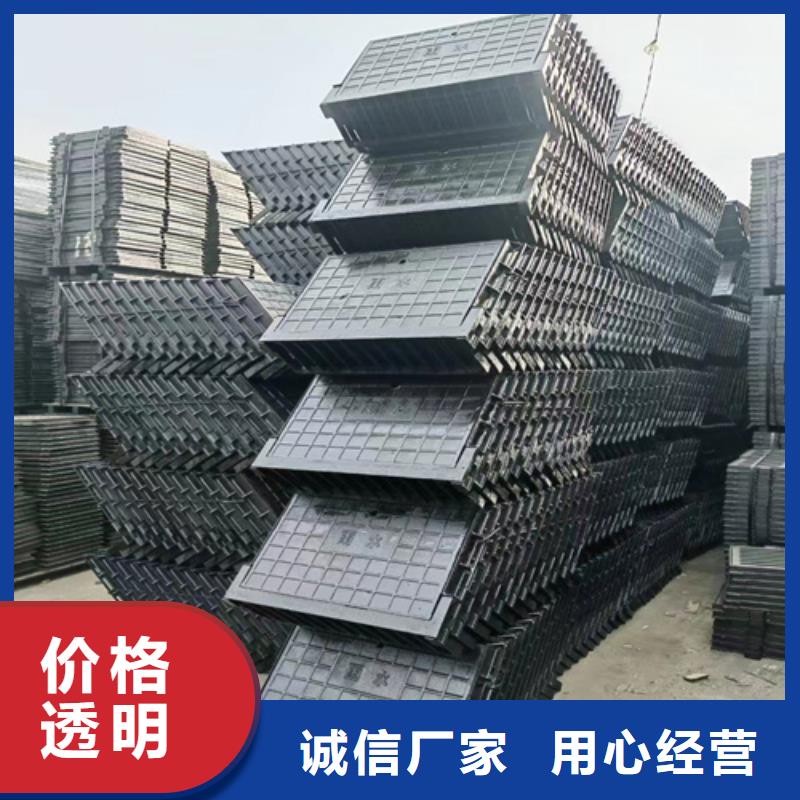 球墨铸铁篦子350*50050mm厚重型厂家