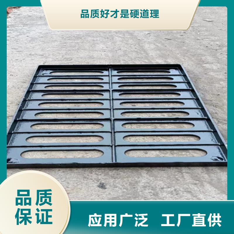 铸铁雨水篦子轻型