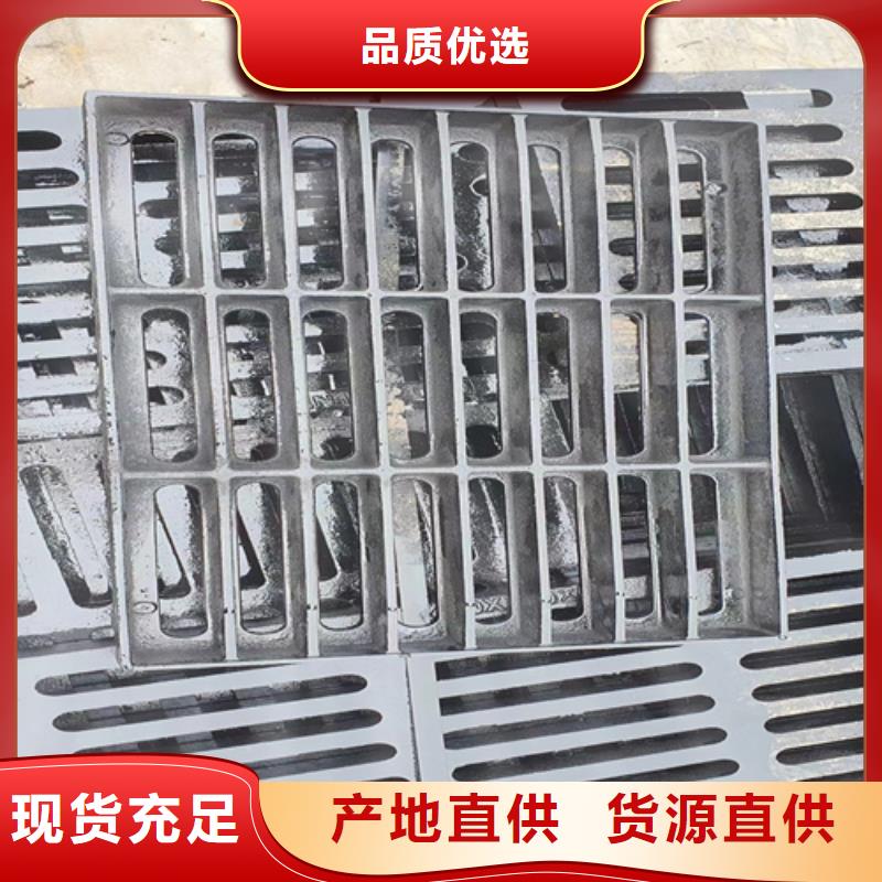 球墨铸铁篦子 六防带锁圆井经销商