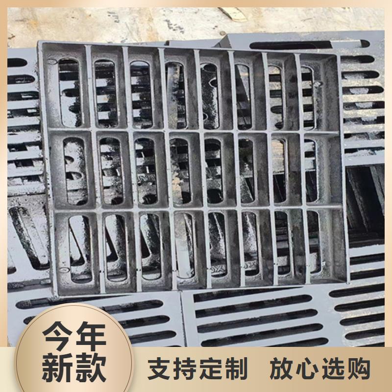 球墨铸铁篦子【球墨铸铁篦子】支持拿样