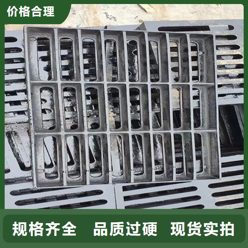 球墨铸铁篦子国标球墨铸铁管型号齐全