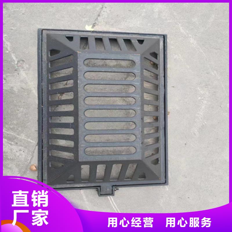 球墨铸铁篦子球墨铸铁井盖DN800供您所需
