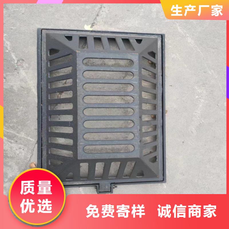 球墨铸铁篦子球墨铸铁树池篦子售后无忧