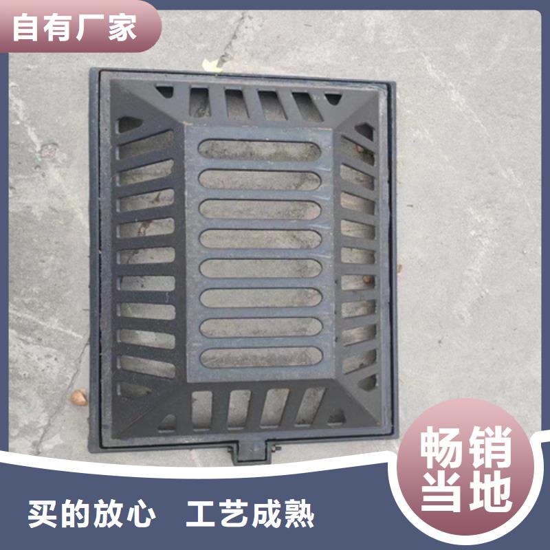 球墨铸铁篦子树脂井盖篦子快捷物流