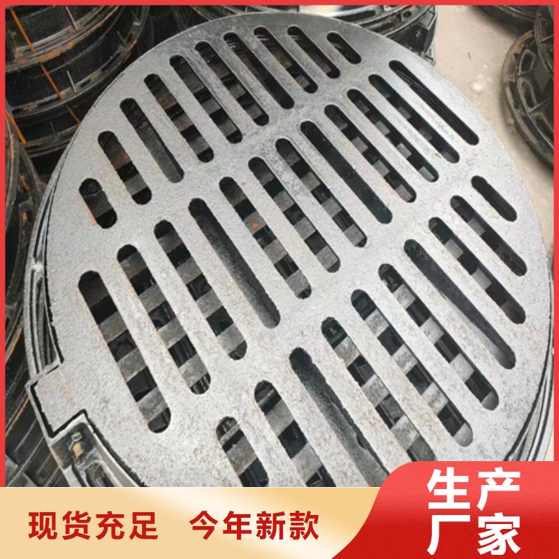 球墨铸铁篦子球墨铸铁双层篦子厂家直销省心省钱