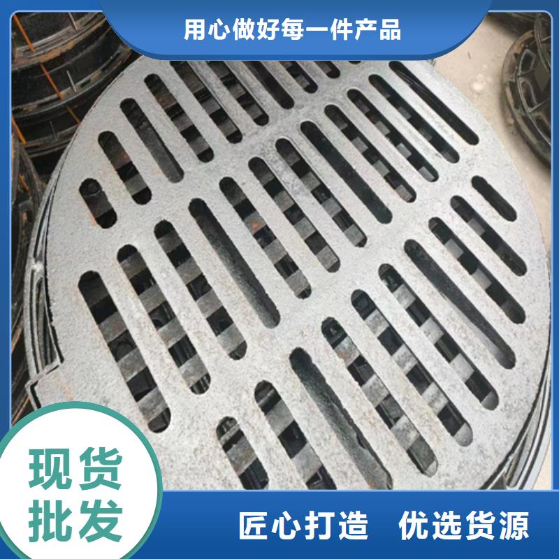 球墨铸铁篦子树脂井盖篦子快捷物流