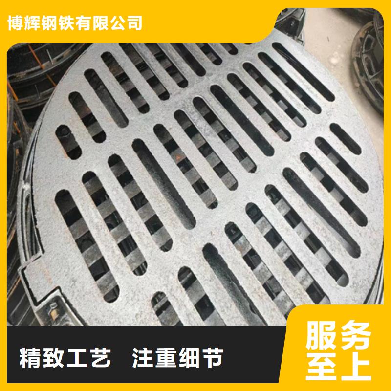 球墨铸铁篦子可调式防沉降球墨铸铁井盖口碑好实力强
