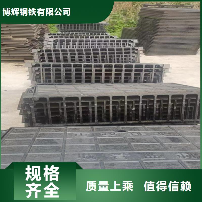 球墨铸铁篦子国标球墨铸铁管型号齐全