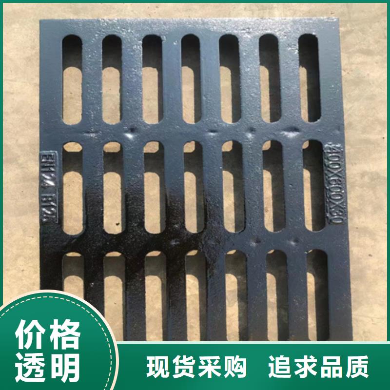球墨铸铁篦子国标球墨铸铁管型号齐全