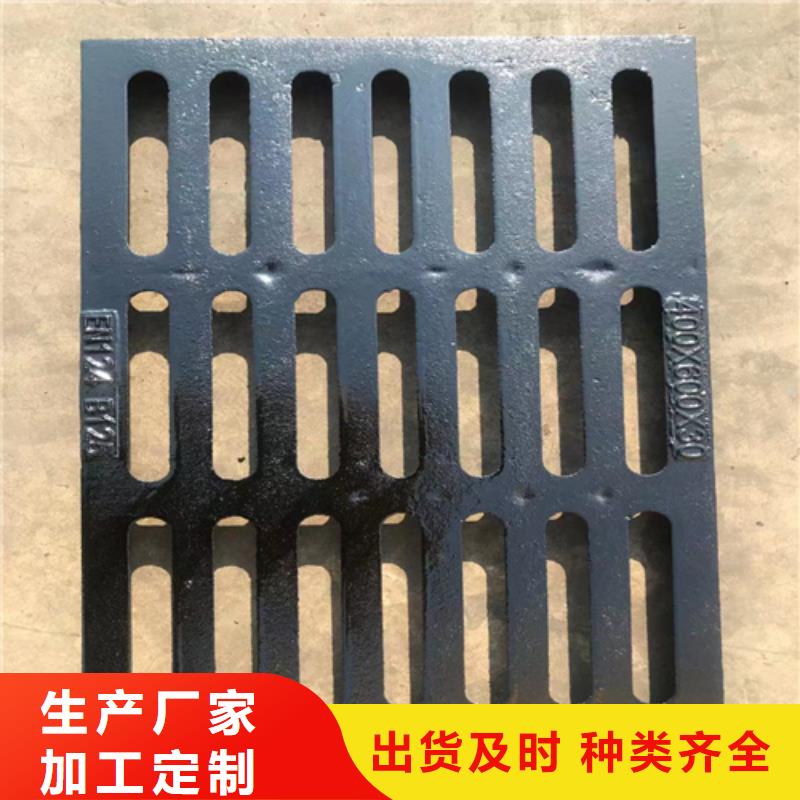 球墨铸铁篦子350*50050mm厚重型厂家