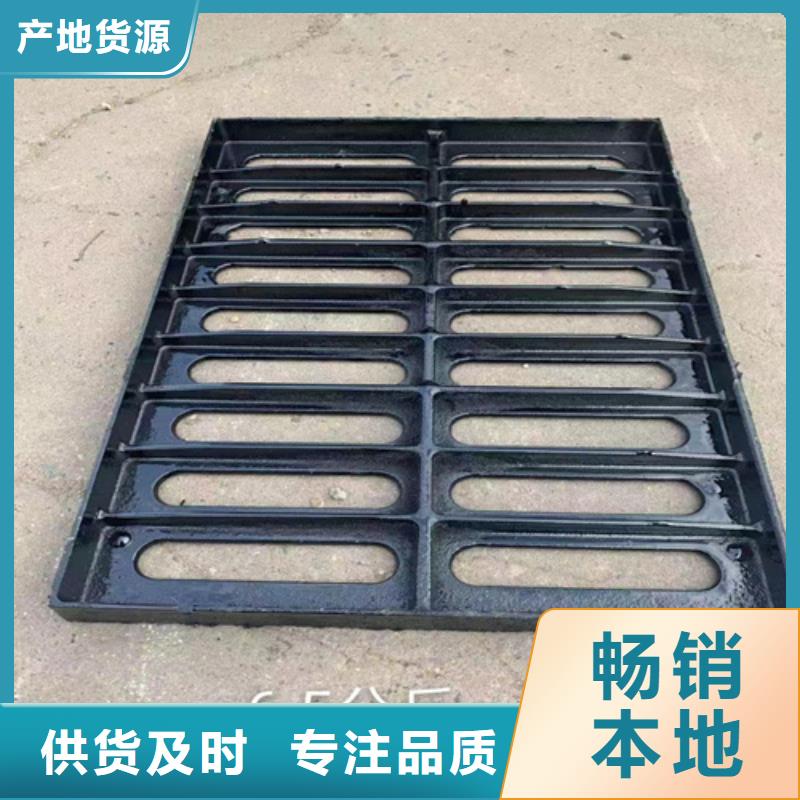 球墨铸铁篦子dn500离心浇铸球墨管今年新款