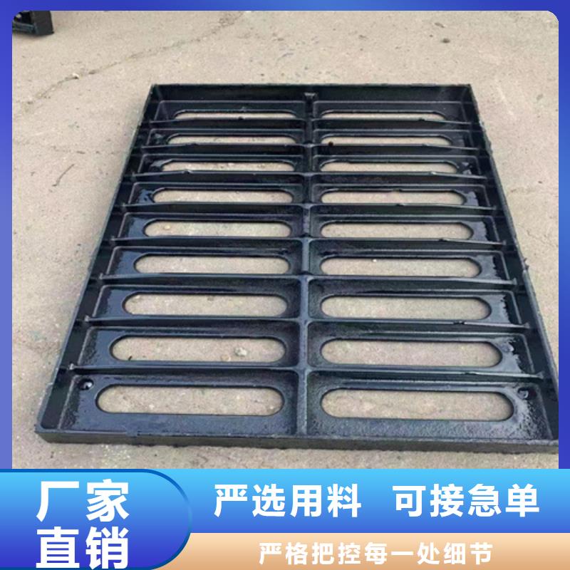 球墨铸铁井盖视频-球墨铸铁井盖|河北省秦皇岛市|卢龙|北戴河|邯郸|保定|承德|廊坊|邢台|唐山|石家庄
