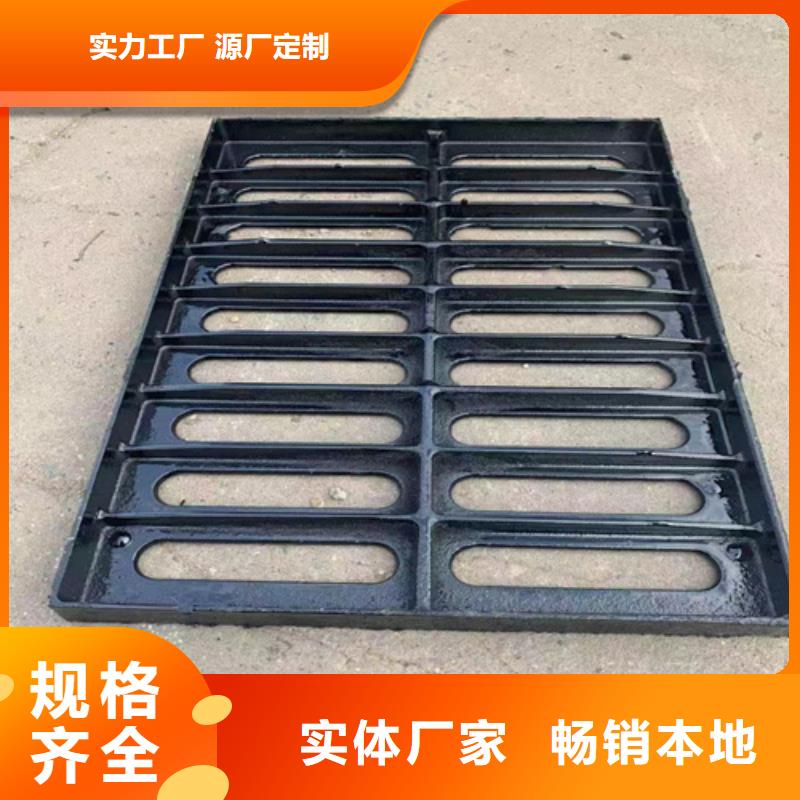 球墨铸铁篦子国标球墨铸铁管型号齐全