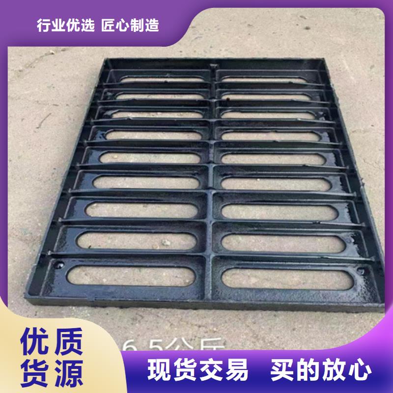 球墨铸铁篦子 六防带锁圆井经销商