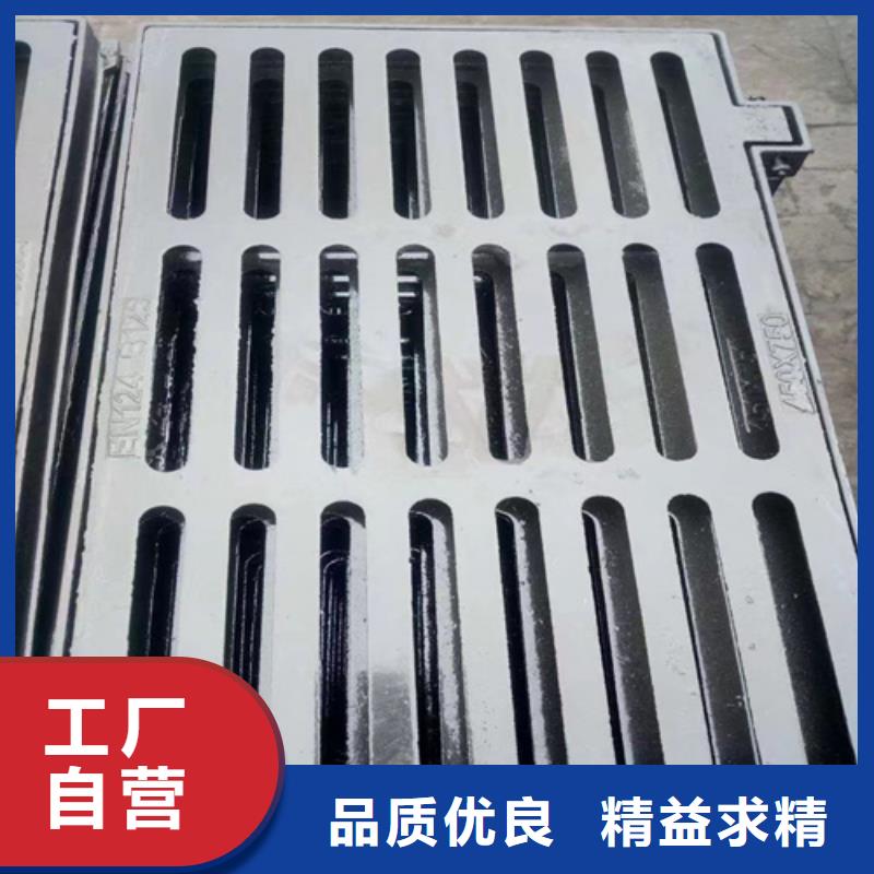 球墨铸铁篦子国标球墨铸铁管型号齐全