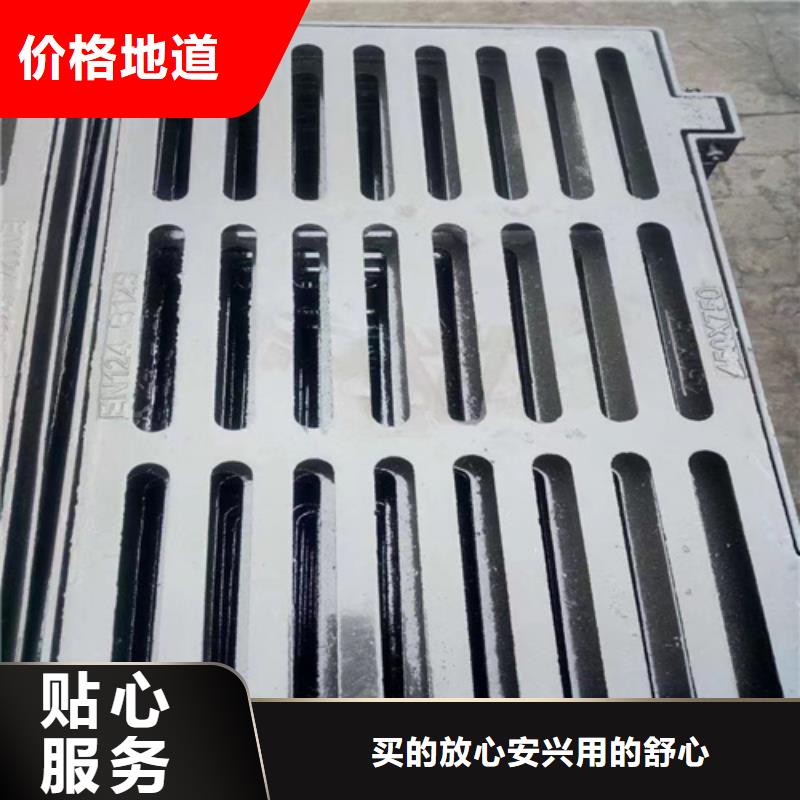 球墨铸铁篦子 六防带锁圆井经销商