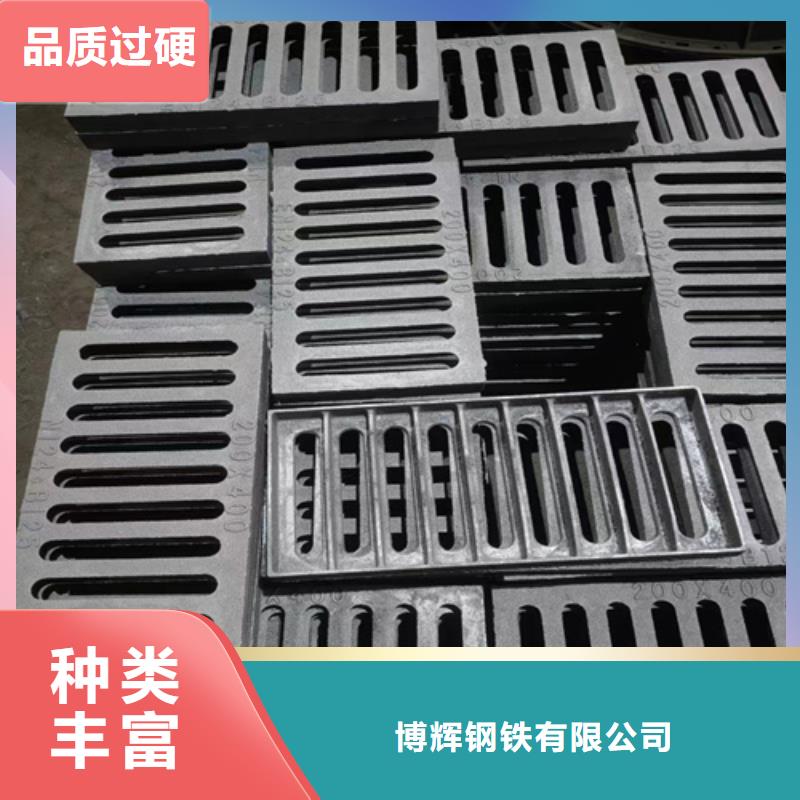 球墨铸铁篦子 六防带锁圆井经销商
