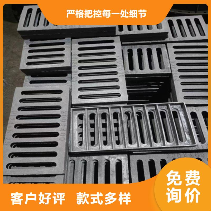 500*500球墨铸铁篦子承载10吨