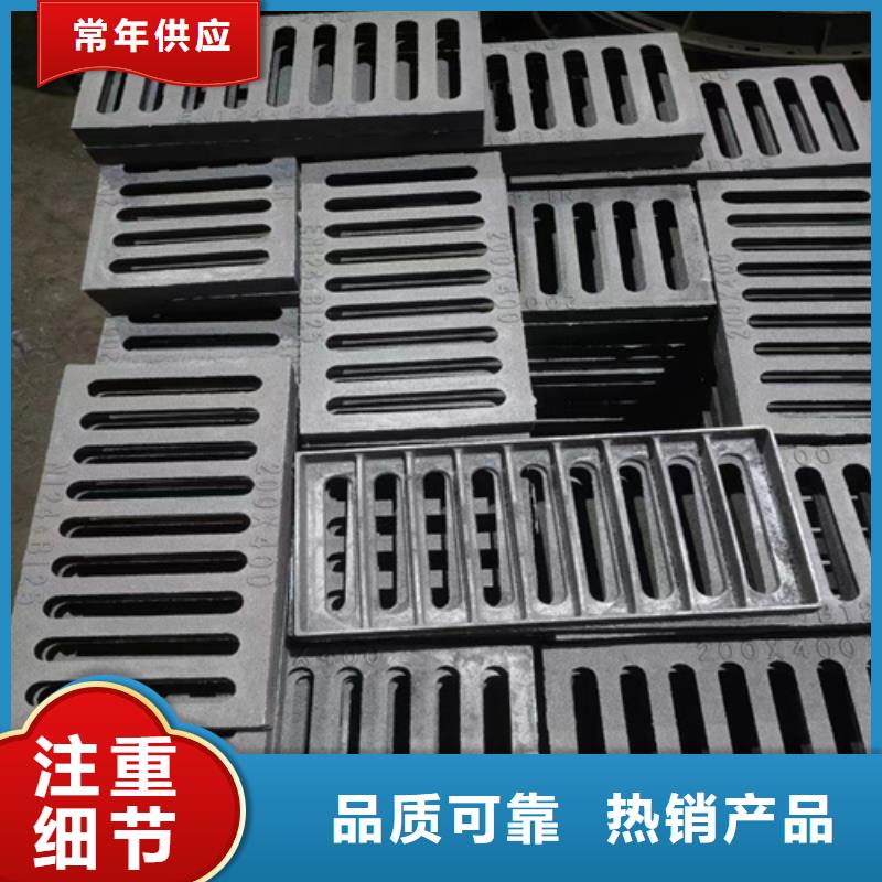 球墨铸铁篦子国标球墨铸铁管型号齐全